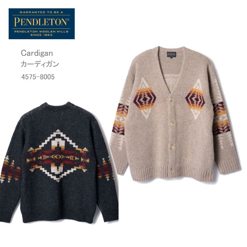 PENDLETON ジャカード Vネックカーディガン アルパカ混 PENDLETON ジャ