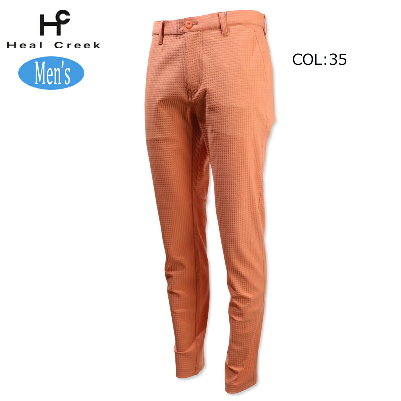 ヒールクリークオレンジ メンズゴルフパンツ ヒールクリークオレンジ
