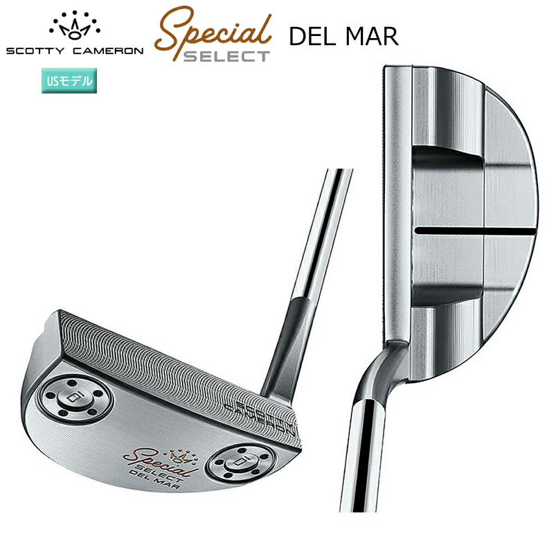楽天市場】スコッティキャメロン (SCOTTY CAMERON) 2020 スペシャル