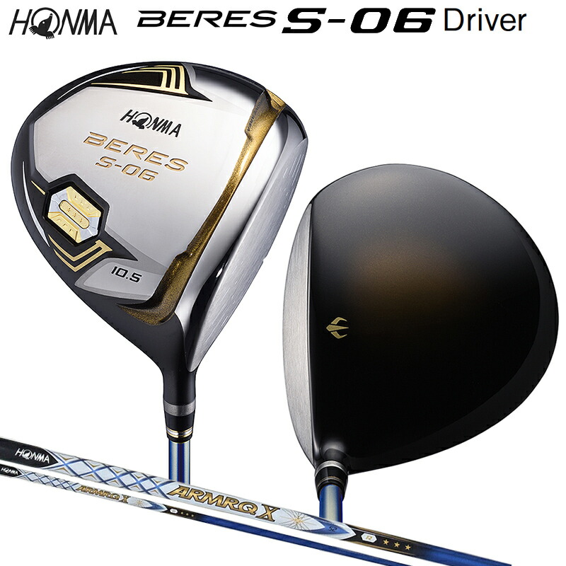 希少 未使用 ホンマ ベレス BERES 4星 キャディバッグ 国内入手困難