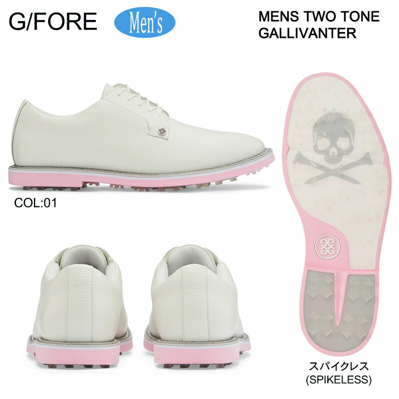 G/FORE」の人気商品一覧 | 安い商品を通販サイトから探す - 価格.com