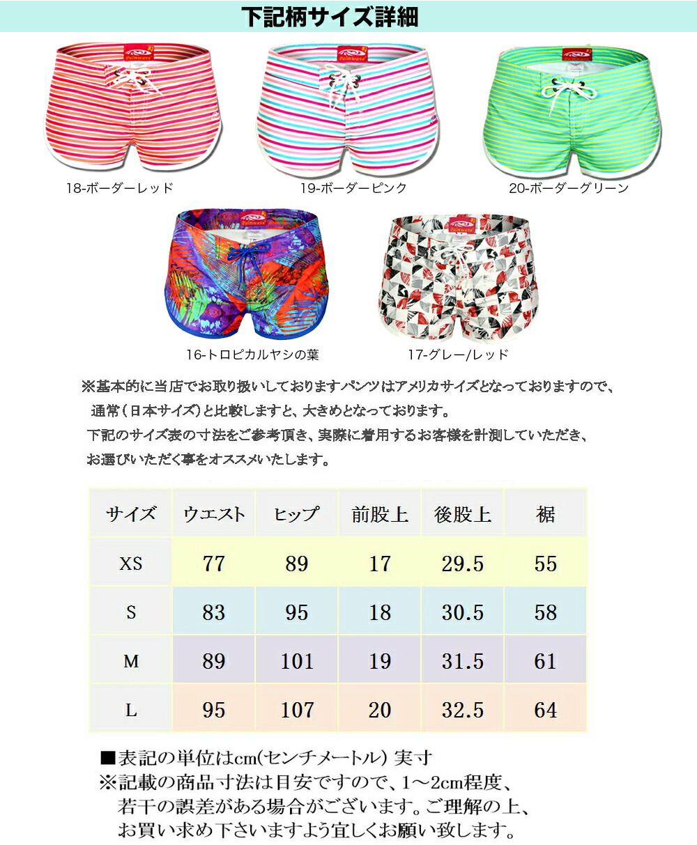楽天市場】最終赤字在庫処分 ショートパンツ レディース ショート