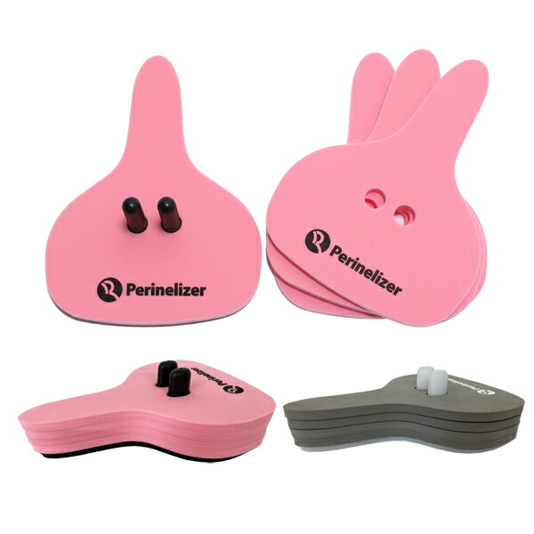 楽天市場】リューティ・ペリネライザー [Reauty GLAB] 骨盤底筋 お尻