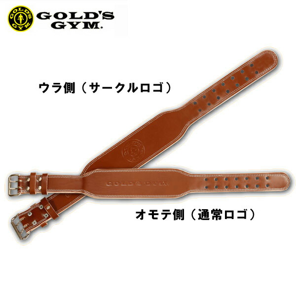 楽天市場】プロレザーベルト [GOLD'S GYM_G ゴードジムギア] 筋トレ