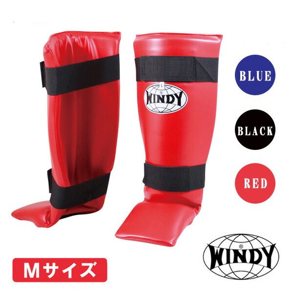 楽天市場】◇格闘技キャンペーン◇ レッグプロテクター レッグガード