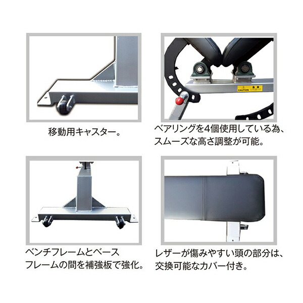 アジャスタブルベンチ パワービルダー ボディビル インクラインベンチ