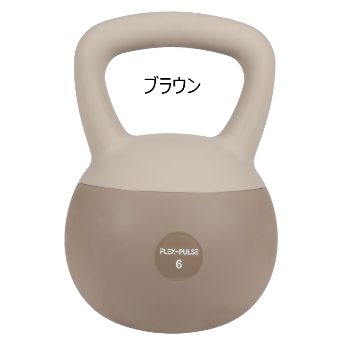 楽天市場】ケトルベル ソフトタイプ 4kg 5kg 6kg 8kg 10kg 12kg 16kg