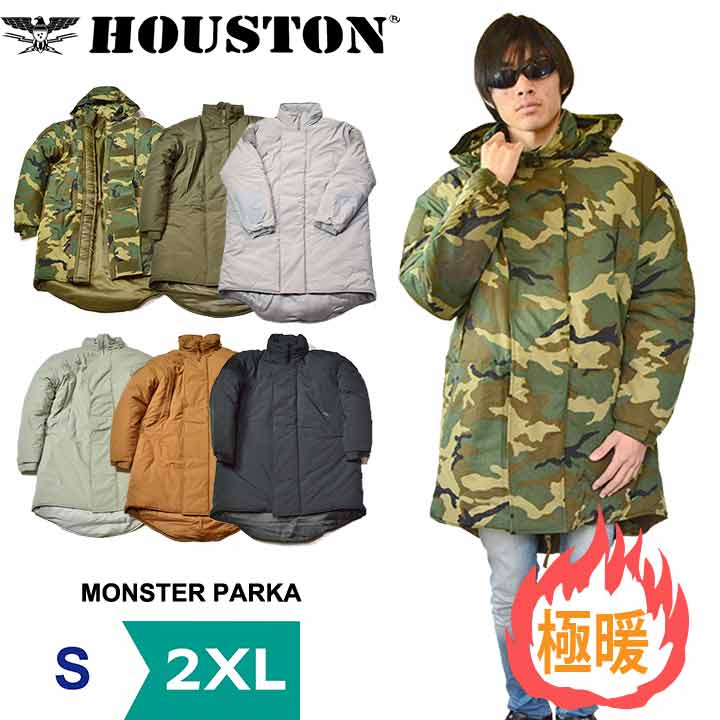 楽天市場】【開始52時間限定20％OFFクーポン☆】ヒューストン