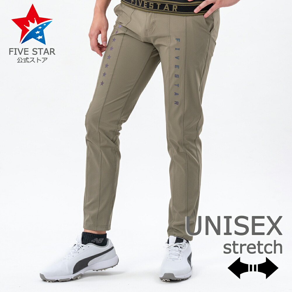 FIVESTAR ストレッチパンツ メンズXL FIVESTAR ストレッチパンツ