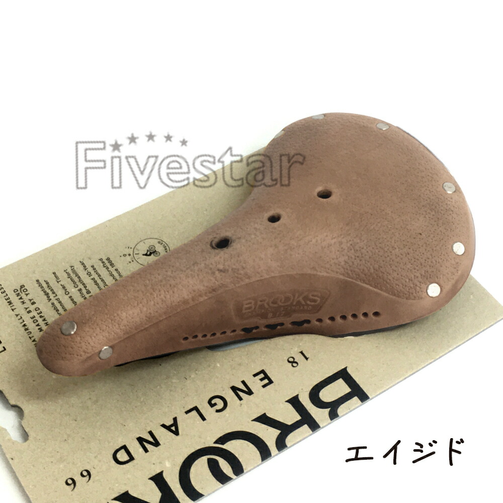 compass1638936700.jpg?fitin=