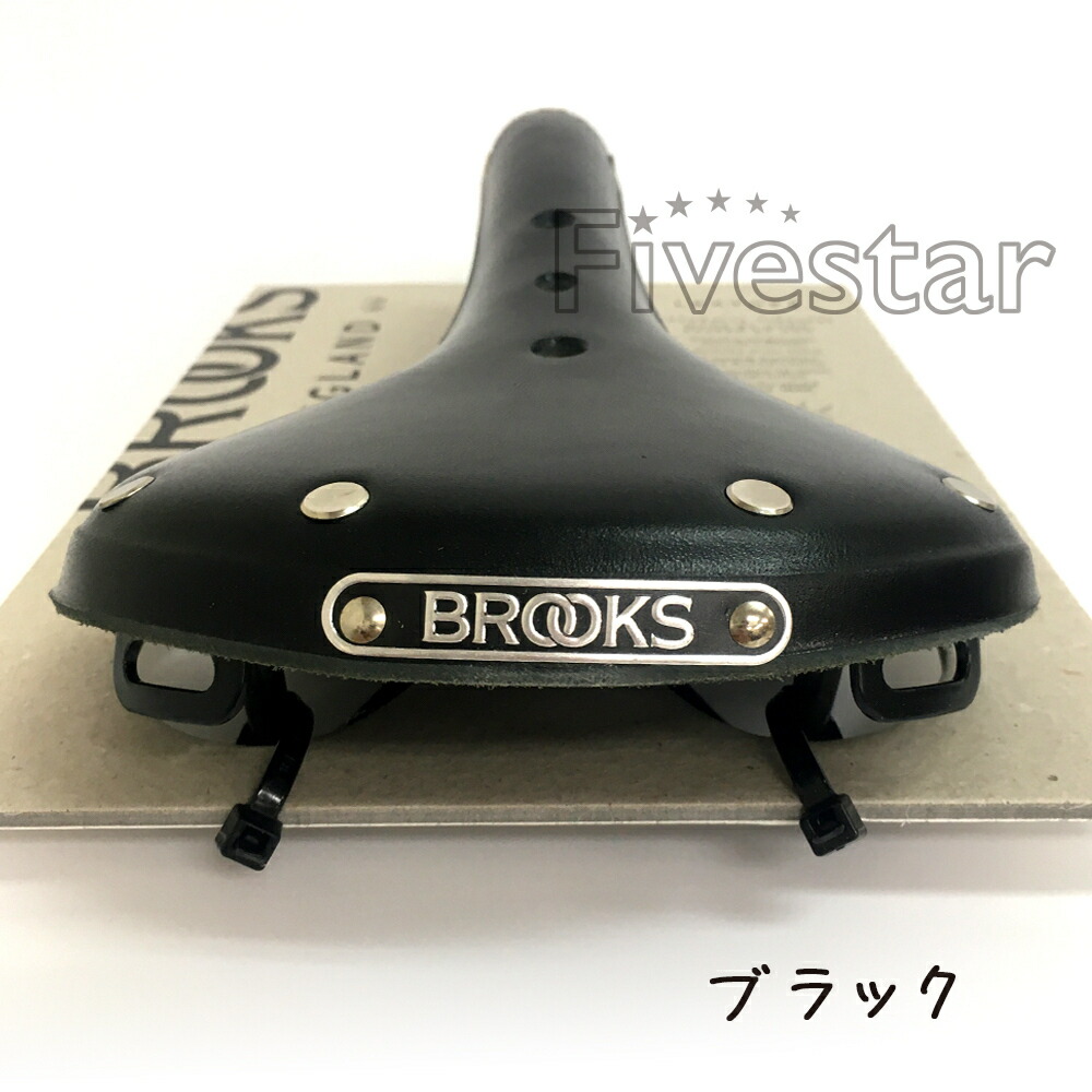 ブルックス レザーサドル B17 Narrow Classic ブラック ブルックス