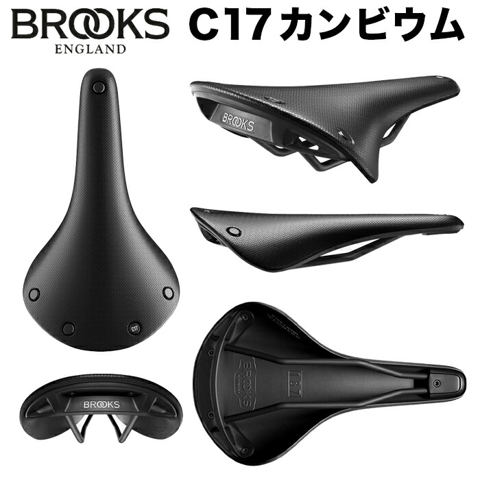楽天市場】Brooks Cambium C17 All Weather Black Orange Octane Mud