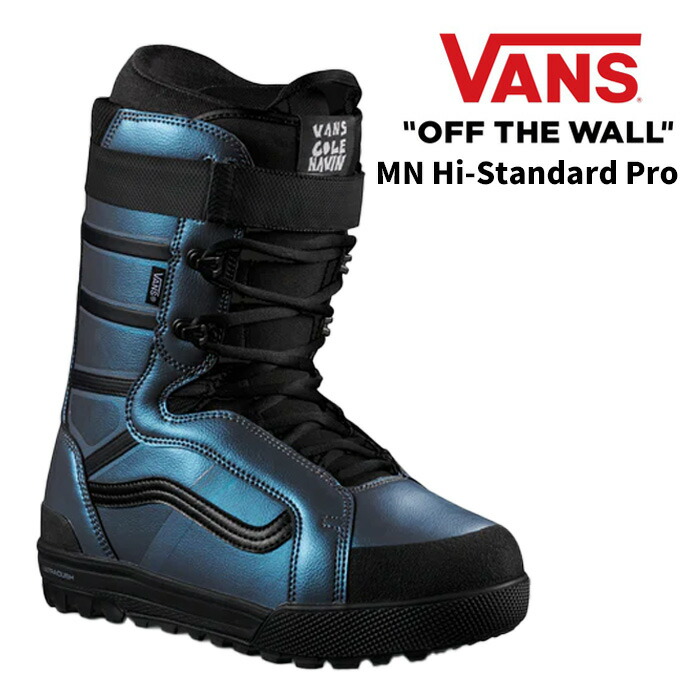 vans hi-standard」の人気商品一覧 | 安い商品を通販サイトから探す
