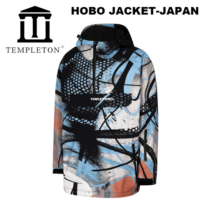 TEMPLETON アートプリント スノーボードウェア ジャケット 25/26シーズンのTEMPLETON ウェアが入荷しました！ 今年はウェアライン