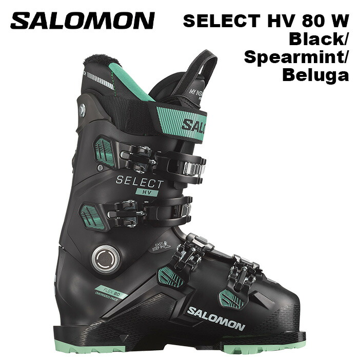 Salomon 80W スキー ブーツ(女性用) 24-25.5cm サロモン スキー ブーツ