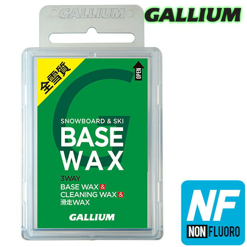 6個入り GALLIUM HYDRO BLUE HF スキー用ワックス ベースワックス」の