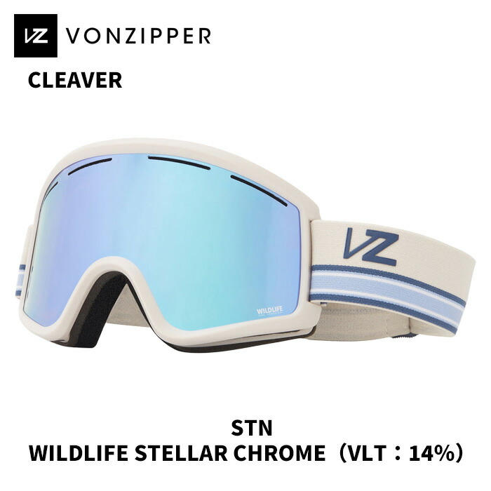 ボンジッパー Vonzipper ゴーグル」の人気商品一覧 | 安い商品を通販