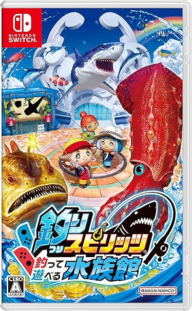 楽天市場】釣りスピリッツ 釣って遊べる水族館 ソフト サオコン (赤) 2