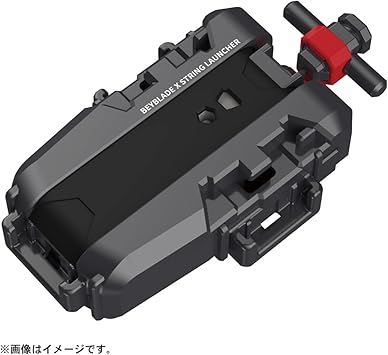 楽天市場】【2種セット】 BEYBLADE X ベイブレードX UX-11 スターター