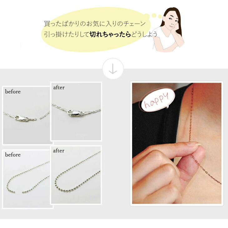 楽天市場】【15%OFFクーポン+エントリーでポイント2倍】18金