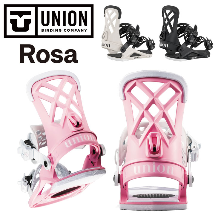 スノーボード ユニオン ビンディング rosa」の人気商品一覧 | 安い商品