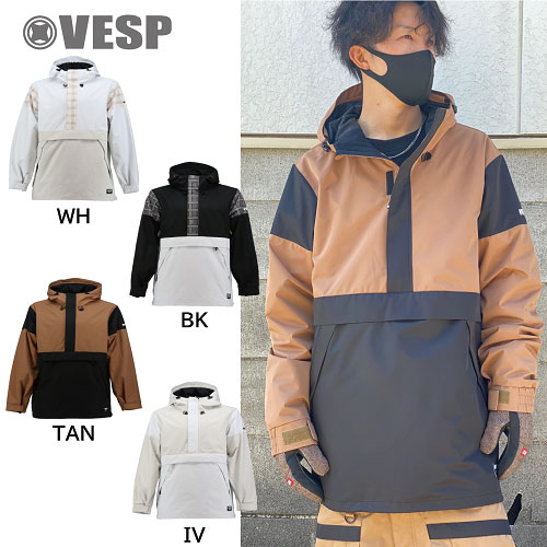 楽天市場】22-23 VESP SNOW WEAR ベスプ DIGGERS PULLOVER JACKET