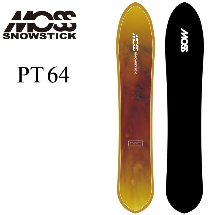 楽天市場】24-25 MOSS SNOWSTICK モス スノースティック PT64 ship1