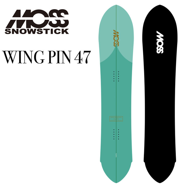 24msst01wingp47_1.jpg
