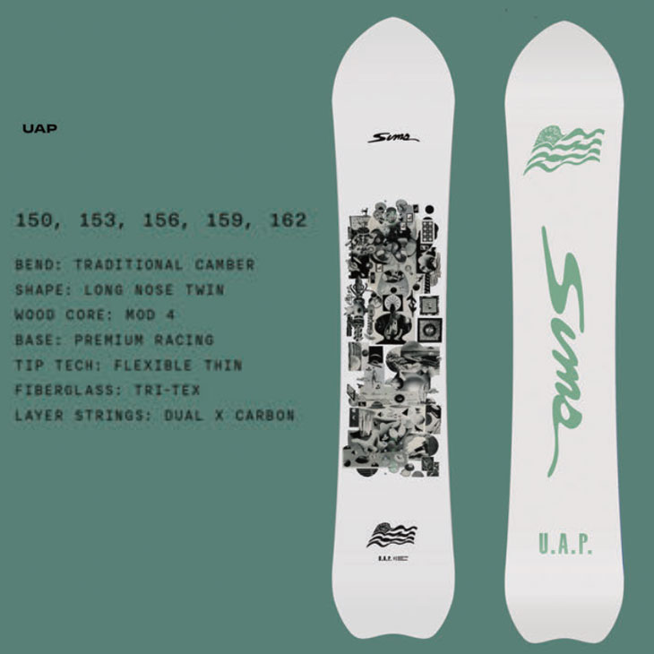 楽天市場】24-25 SIMS シムス スノーボード 板 UAP ユーエーピー ship1