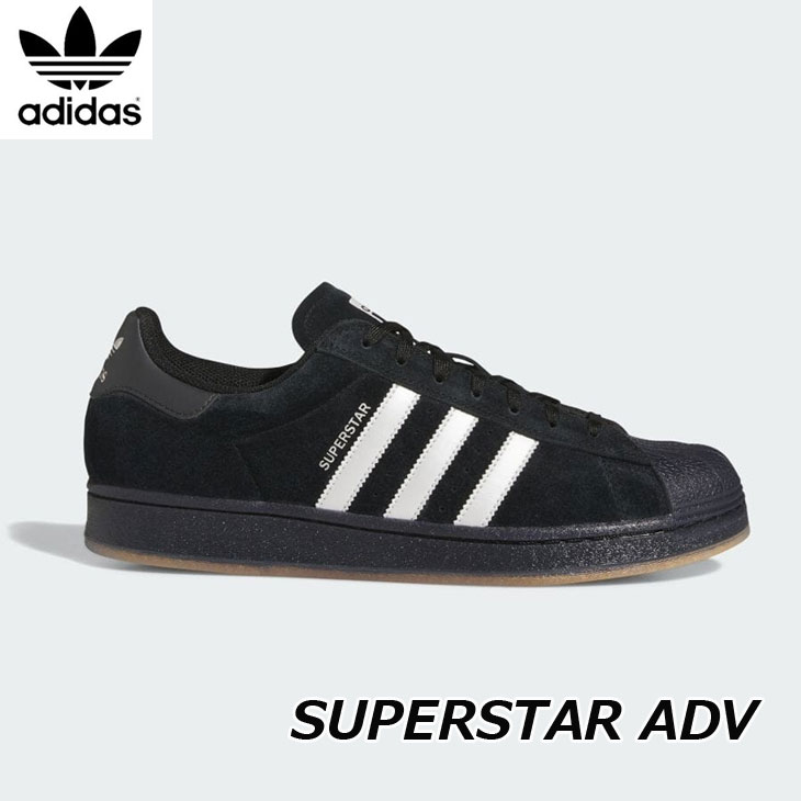 楽天市場】adidas アディダス スニーカー スケートボード スーパー
