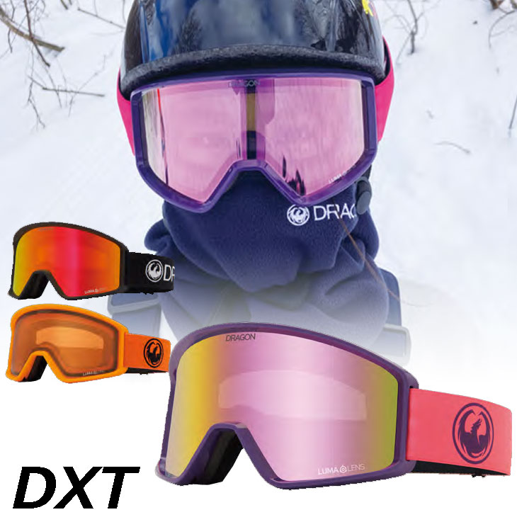 楽天市場】23-24 DRAGON ドラゴン スノー ゴーグル DXT ディーエックス