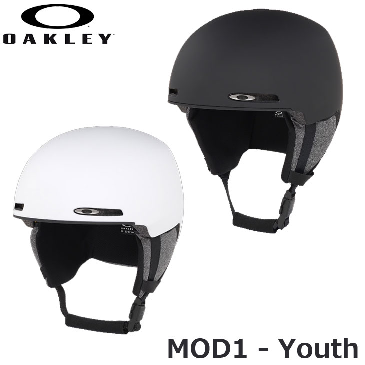 Oakley mod1 ヘルメット」の人気商品一覧 | 安い商品を通販サイトから