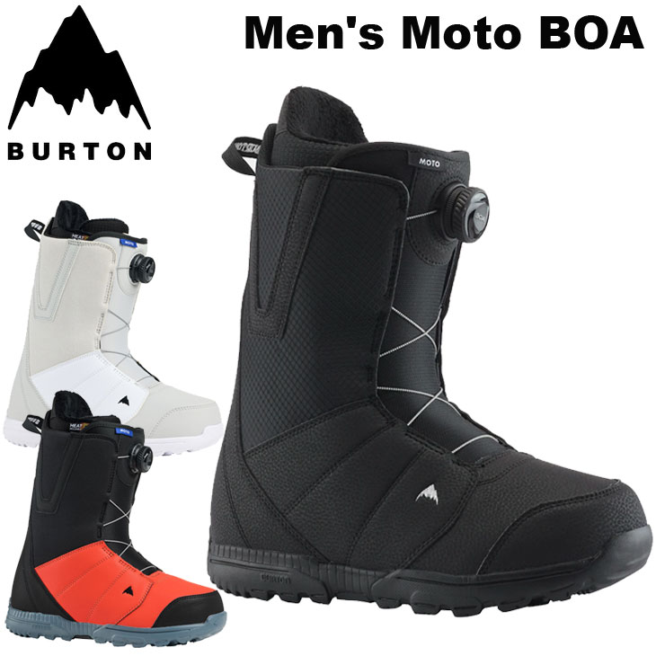 burton moto」の人気商品一覧 | 安い商品を通販サイトから探す - 価格.com