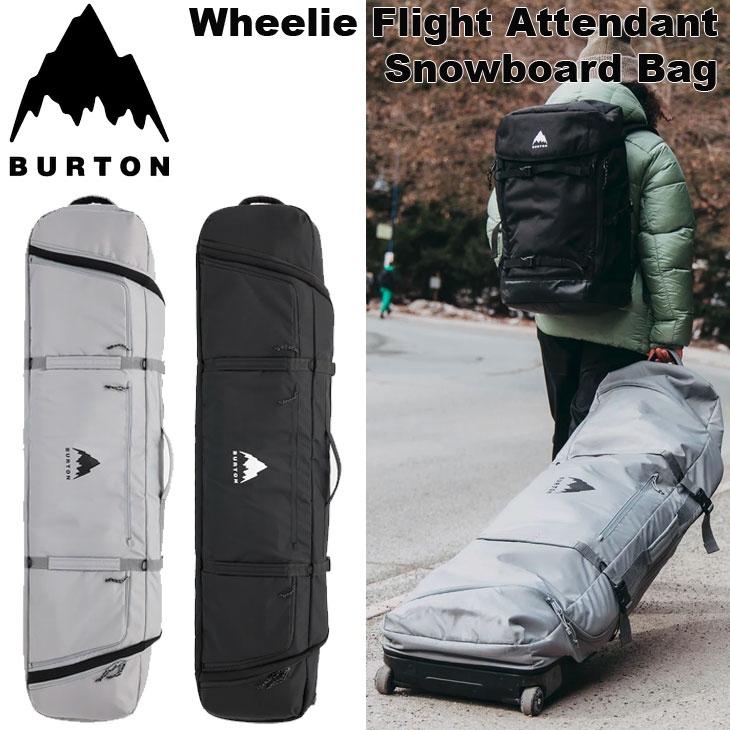 楽天市場】burton wheelie lockerの通販