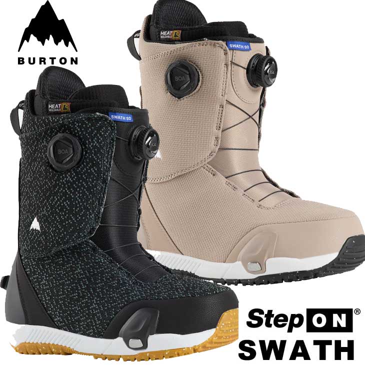 楽天市場】burton step on swathの通販