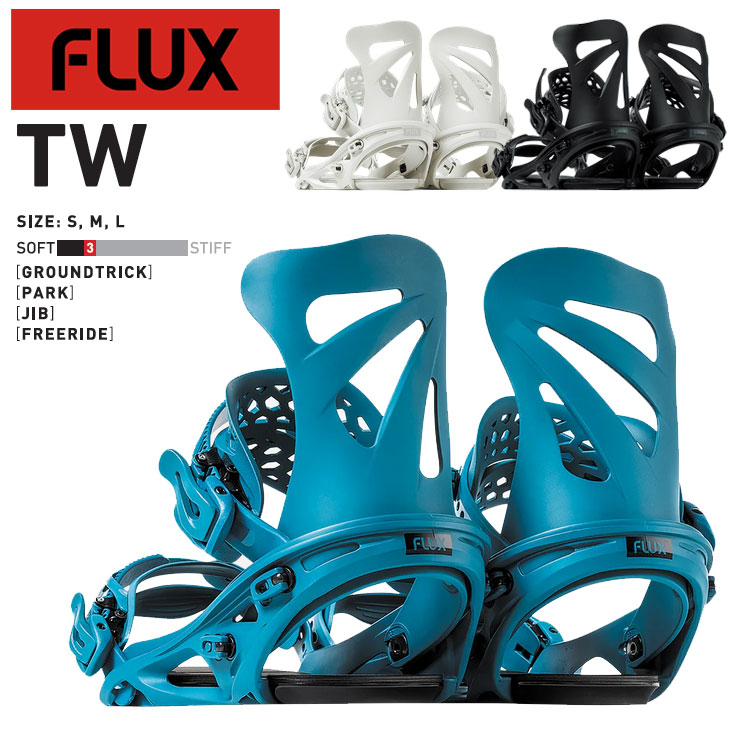 新品未使用品 フラックスTW M ブラック 楽天市場】flux twの通販