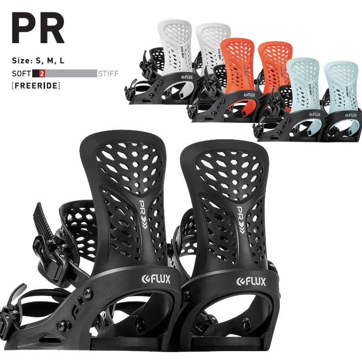 極美品】FLUX TTブラック スノーボード ビンディング 【公式通販】