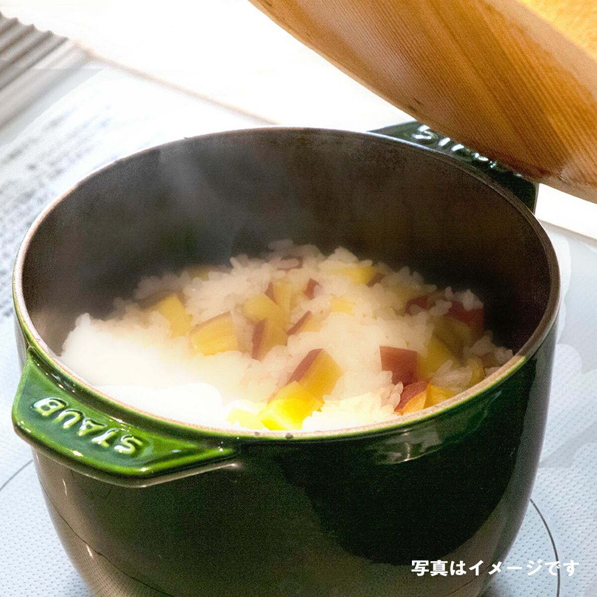 楽天市場】フライングソーサー 限定色 ストウブ staub ラ・ココットde
