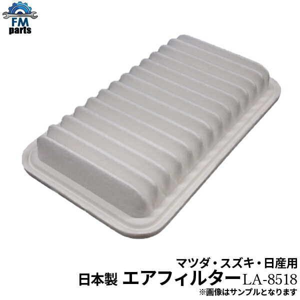 楽天市場】ワコーズ ハイマルチグリース 400g ちょう度2号 M520 : T