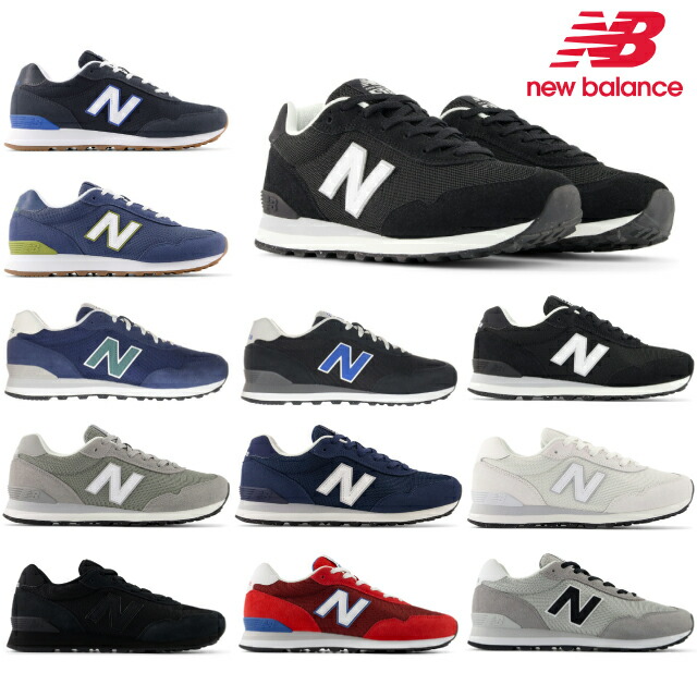 楽天市場】New Balanceの通販