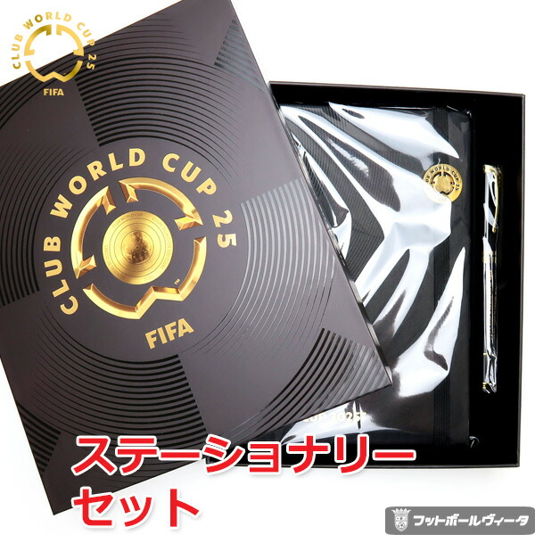 楽天市場】【オフィシャルグッズ】 FIFA 2025 クラブワールドカップ