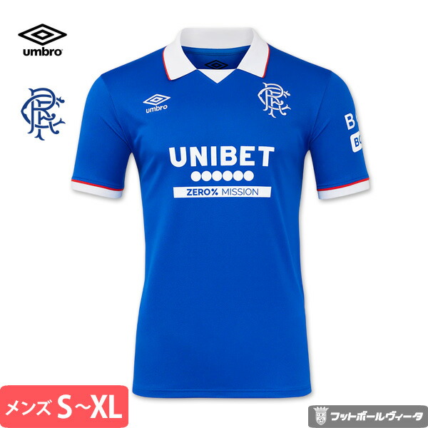 楽天市場】レンジャーズ ユニフォーム（サッカー・フットサル