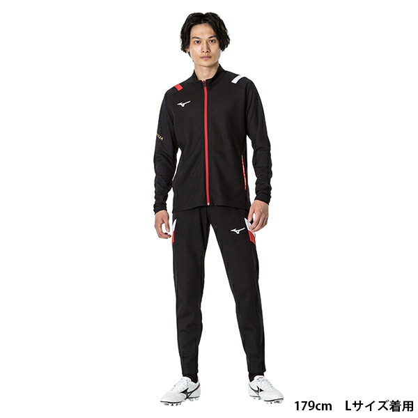 Mizuno Morelia ミズノ モレリアジャージ 黒 XL 最終価格 楽天市場