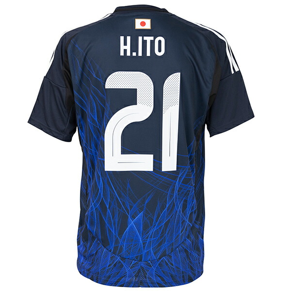 サッカー 日本代表 1997年 フランスワールドカップ最終予選 シャツ 未
