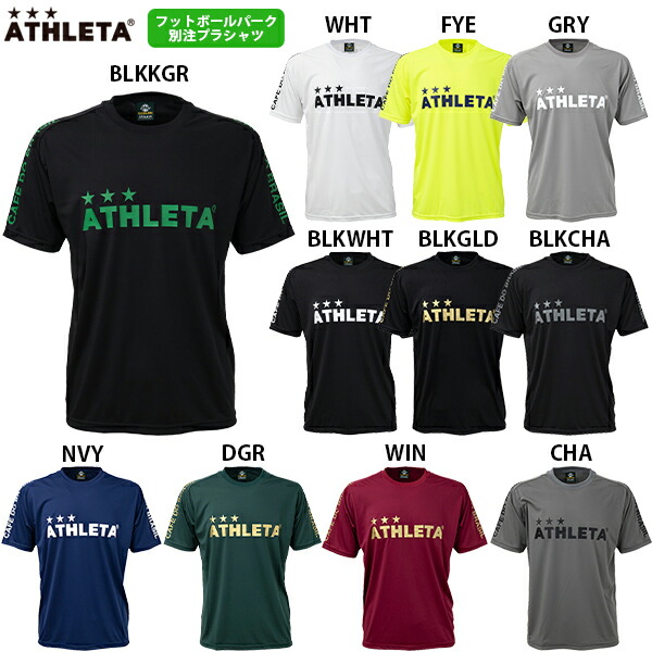楽天市場】アスレタ 別注プラTシャツ 大人用 サッカー フットサル