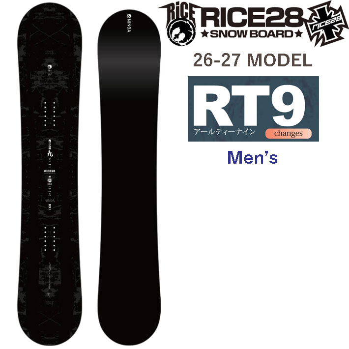 rt9 ライス28 スノーボード」の人気商品一覧 | 安い商品を通販サイト