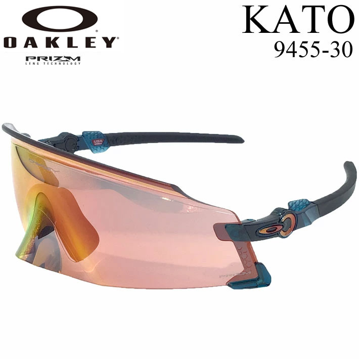 オークリー サングラス KATO」の人気商品一覧 | 安い商品を通販サイト