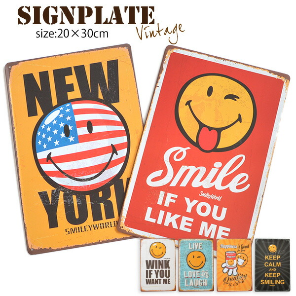 YOですメタル サイン プレート 看板 KEY 鍵シャビー レア アメリカ