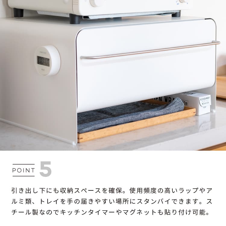 楽天市場】ブレッドケース utau ブレッドドロワー ブレッドドロワー