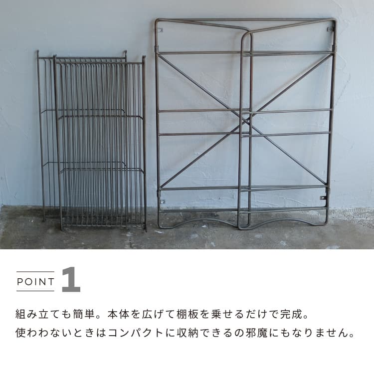 楽天市場】HABANA FOLDING SHELF ハバナフォールディングシェルフ 3段